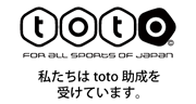 totoiggj